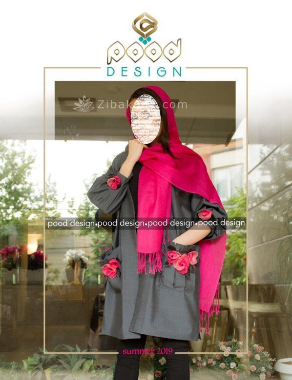 مدل مانتو مجلسی