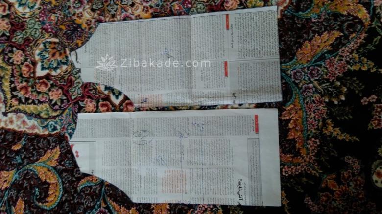 آموزش خیاطی لباس کودک