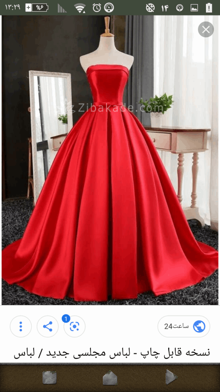 آموزش دوخت لباس مجلسی