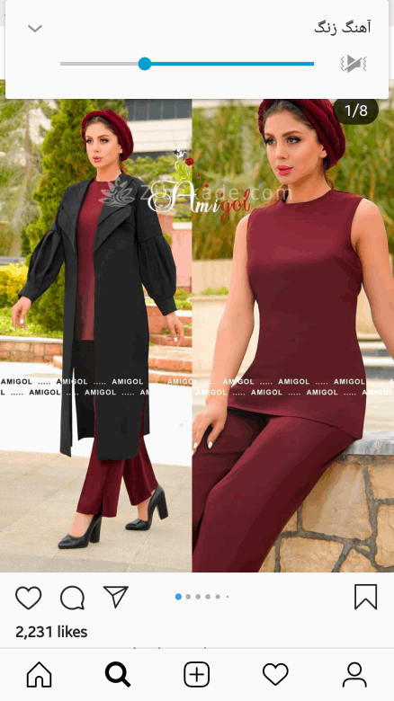 پرسش و پاسخ خیاطی به روش مولر