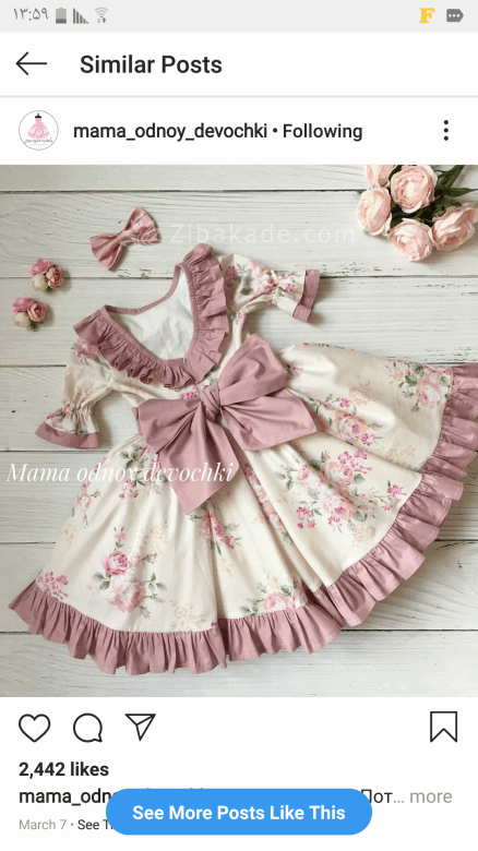 پرسش و پاسخ خیاطی