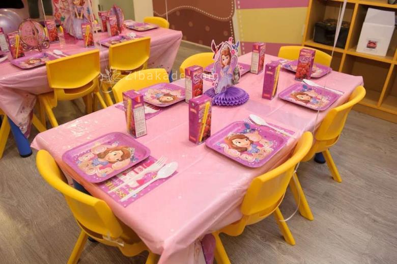 تم تولد سوفیا - Princess Sofia