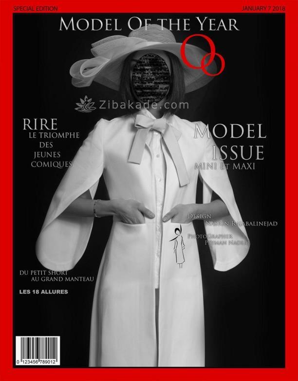 مانتو عقد از کجا بخرم