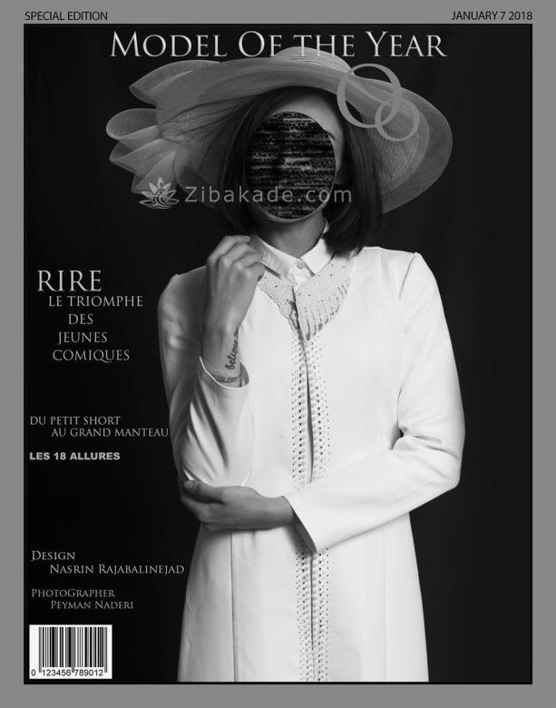 مانتو عقد از کجا بخرم