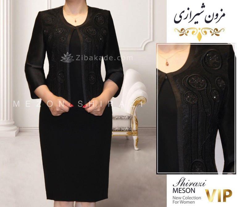 مدل لباس - لباس مجلسی