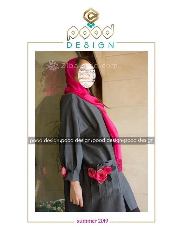 مدل مانتو مجلسی