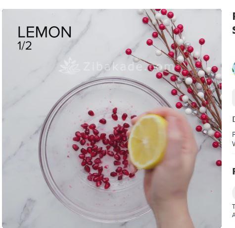 درست کردن تنقلات شب یلدا