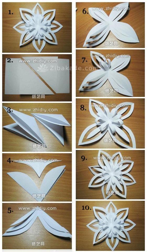 گل کاغذی | آموزش درست کردن گل کاغذی 