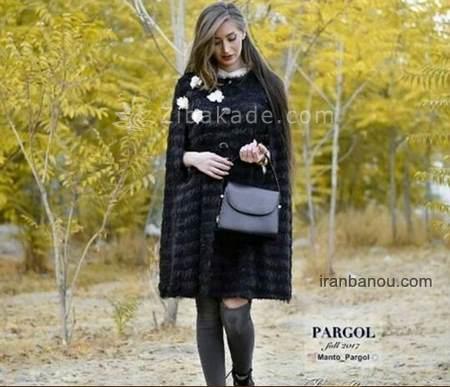 آموزش دوخت پالتو 