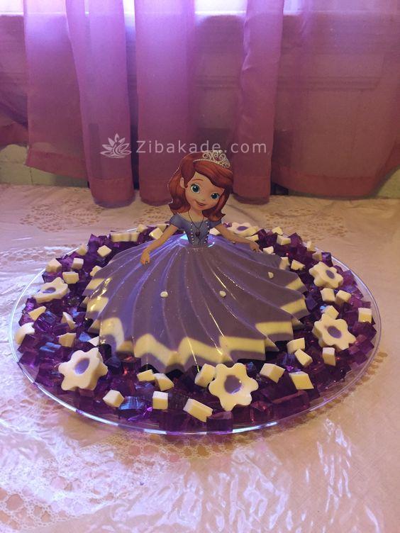 تم تولد سوفیا - Princess Sofia