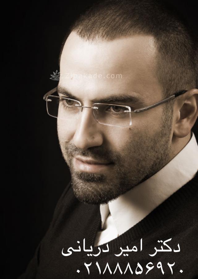 متخصص جراح ترمیمی پستان جراح پلاستیک خوب ۰۹۳۰۴۱۷۵۹۰۰