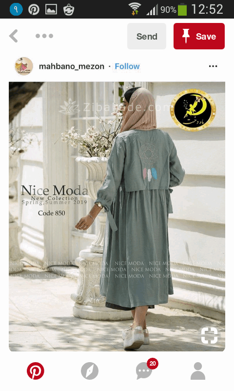 آموزش دوخت مانتو