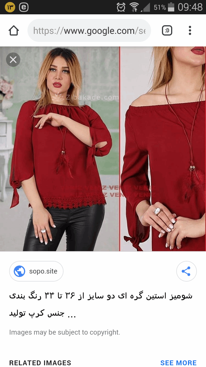 پرسش و پاسخ خیاطی به روش مولر