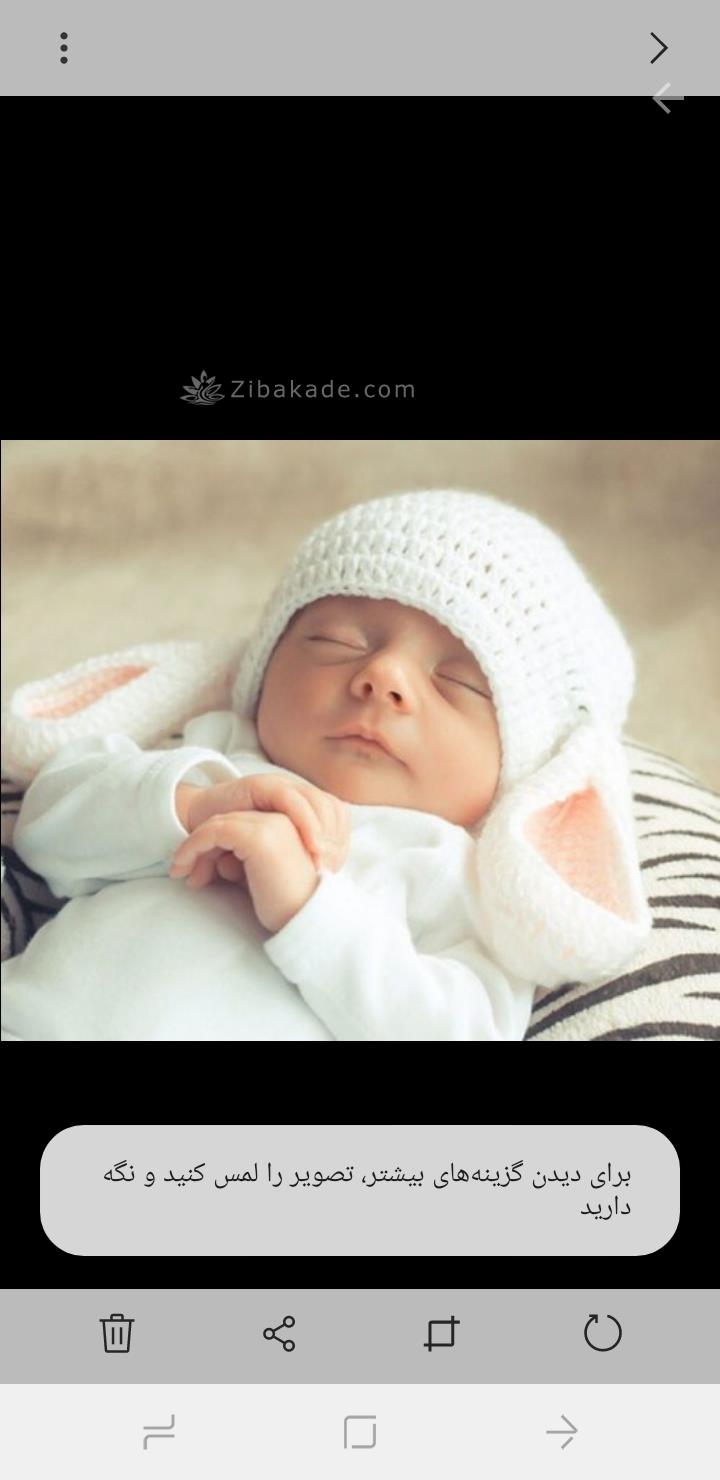 آموزش اصول اولیه ی قلاب بافی و نقشه خوانی