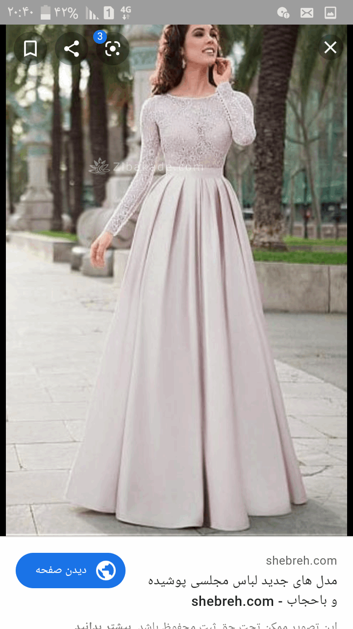 آموزش دوخت لباس مجلسی