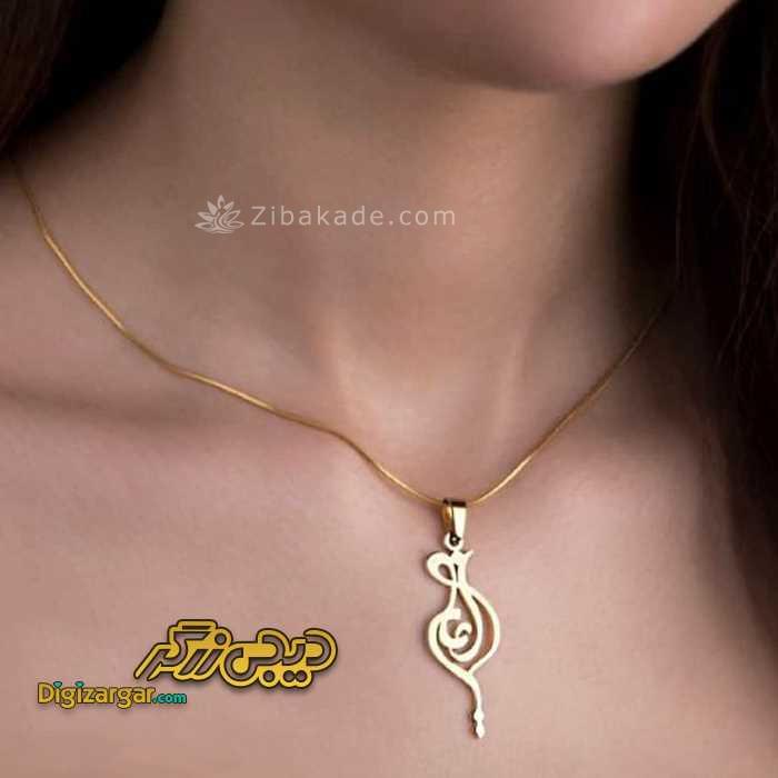 راهنمایی برای گرفتن تولد