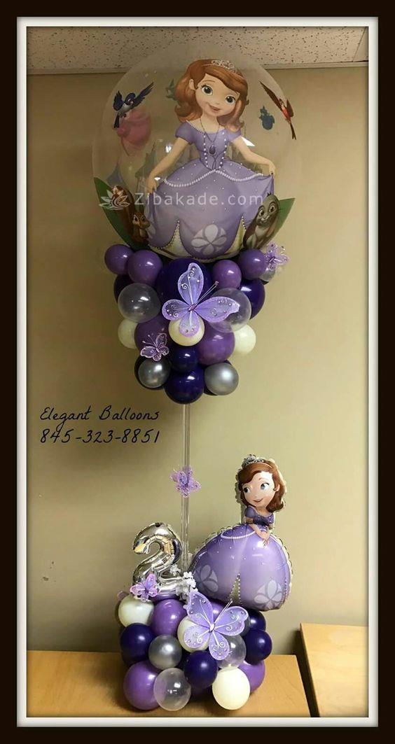 تم تولد سوفیا - Princess Sofia