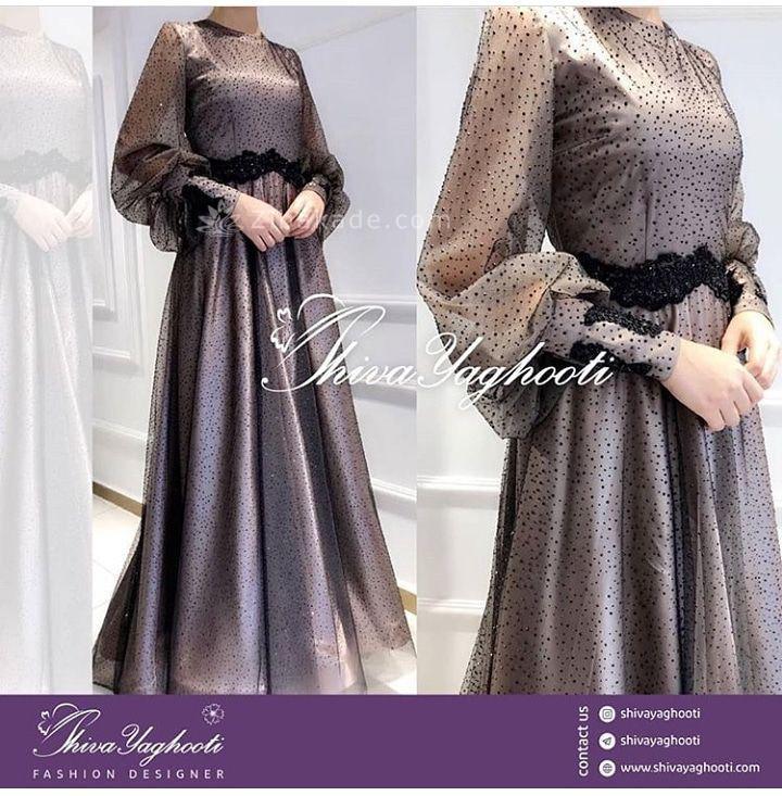 مدل لباس - لباس مجلسی