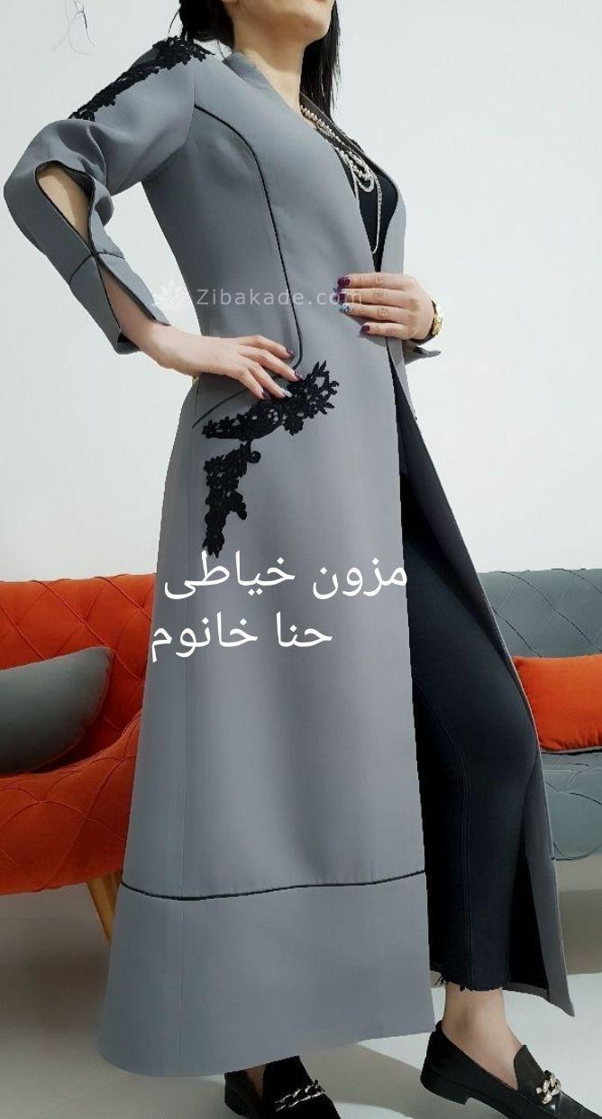 مدل مانتو مجلسی