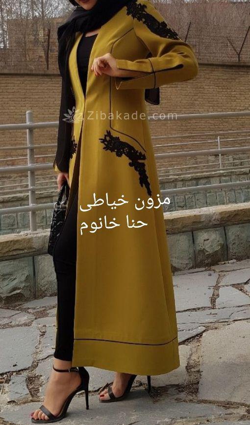 مدل مانتو مجلسی