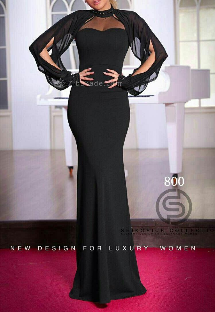 مدل لباس - لباس مجلسی