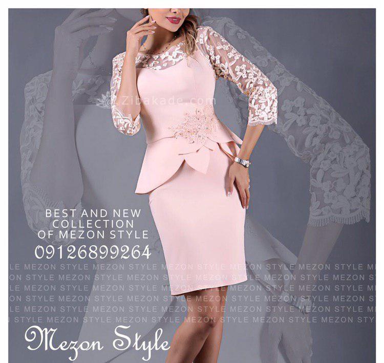 مدل لباس - لباس مجلسی