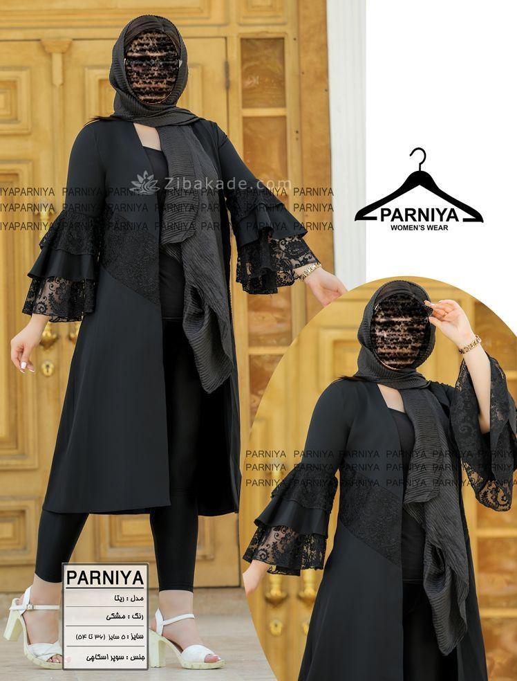 مدل مانتو جدید