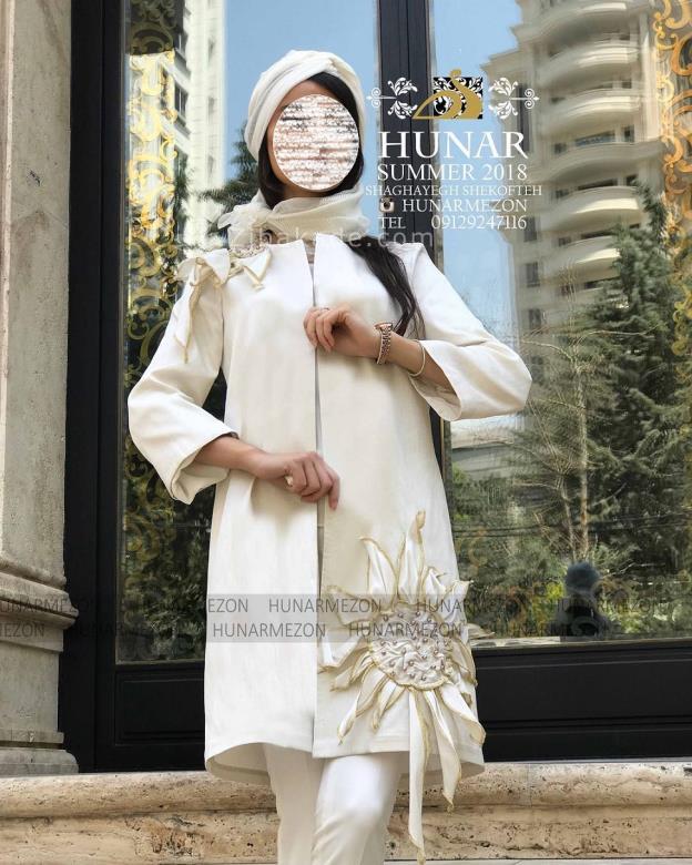 مانتو عقد از کجا بخرم