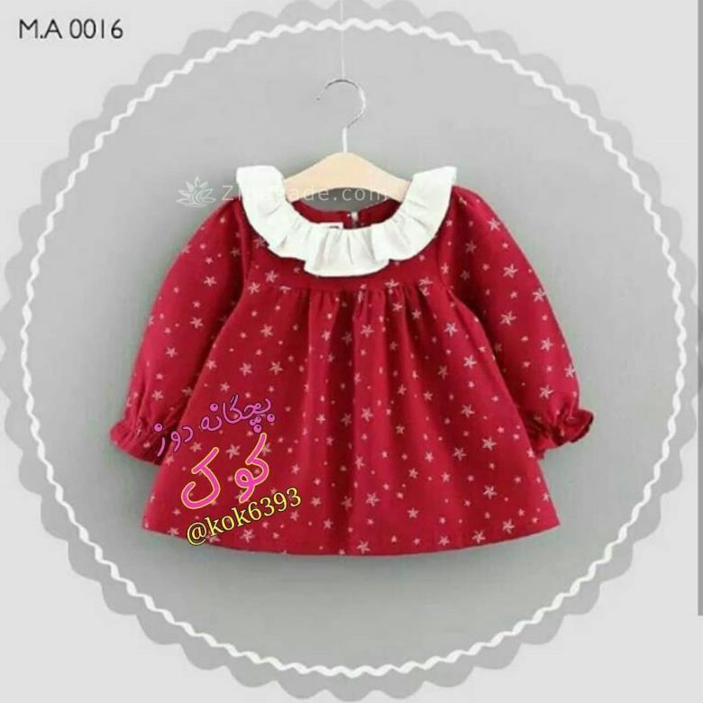 آموزش خیاطی لباس کودک