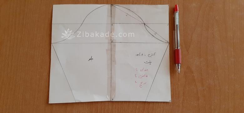 آموزش خیاطی لباس کودک