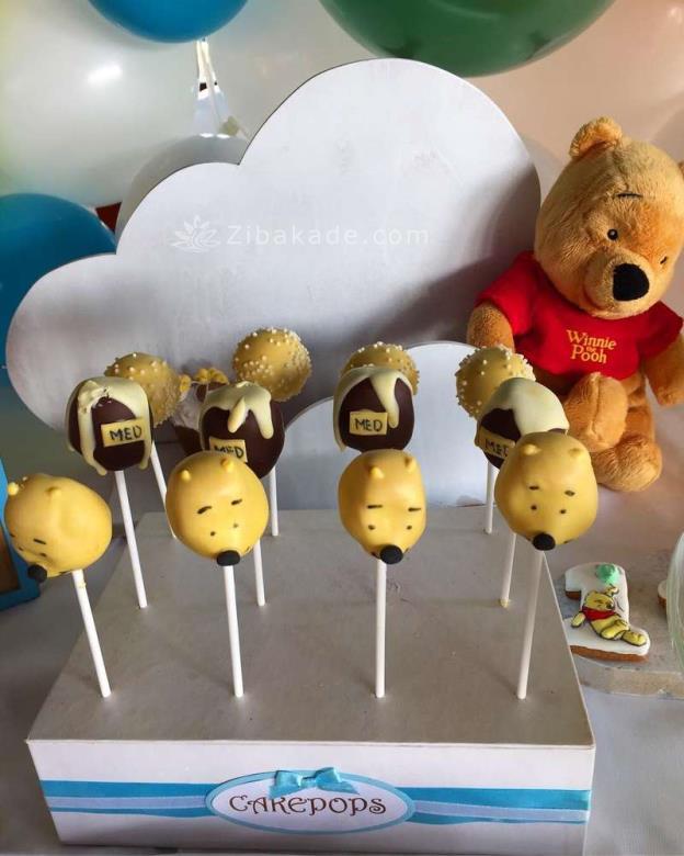 تم تولد پو - Winnie The Pooh