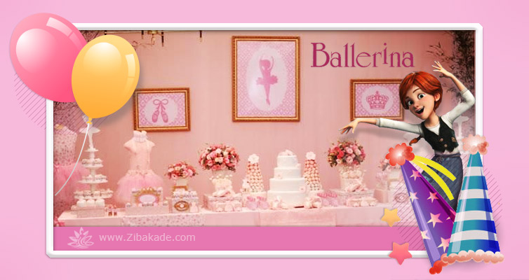 تم تولد بالرین - Ballerina