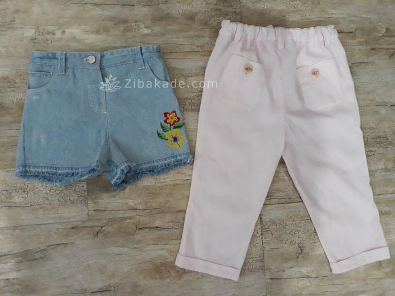 آموزش خیاطی لباس کودک