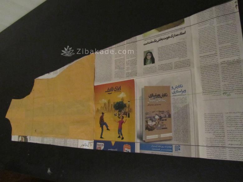 پرسش و پاسخ خیاطی به روش مولر