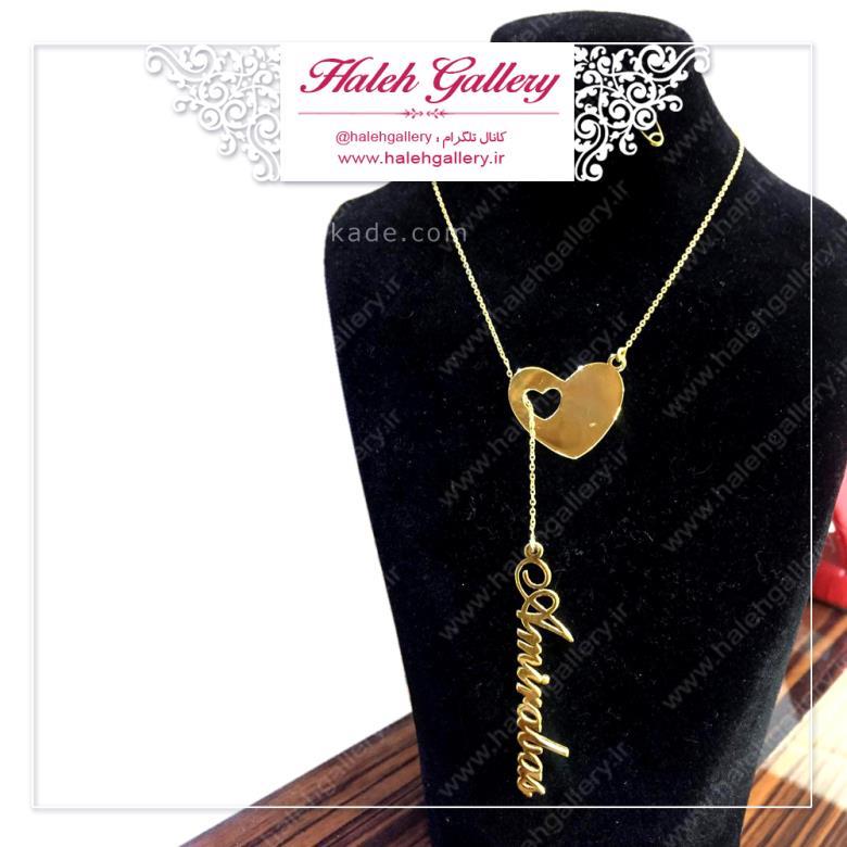 راهنمایی برای گرفتن تولد