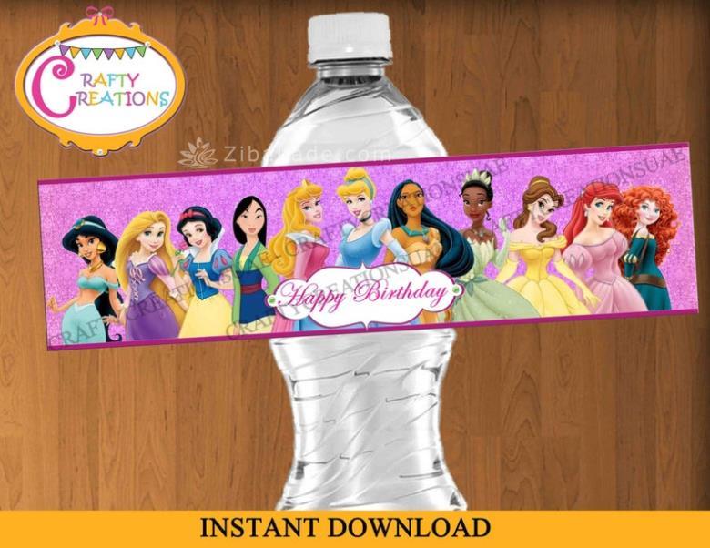 تم تولد پرنسس - Princess