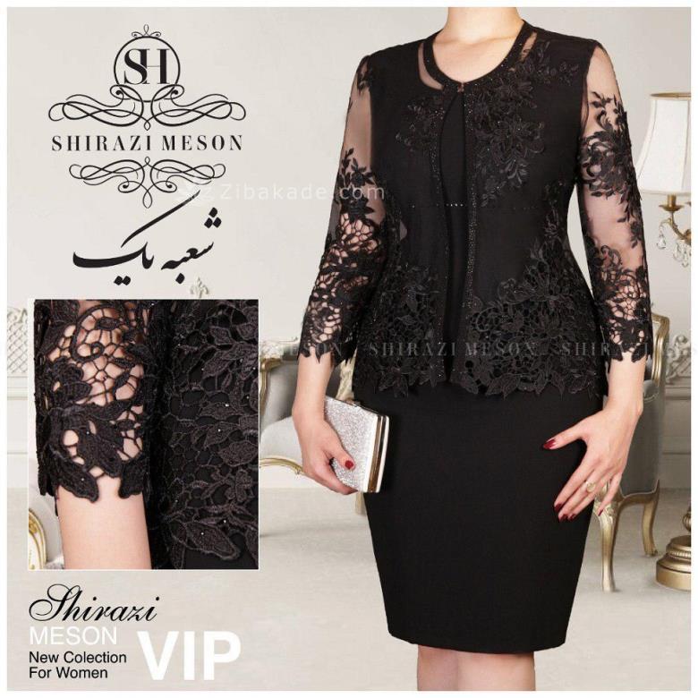 مدل لباس - لباس مجلسی