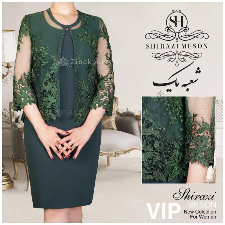 مدل لباس - لباس مجلسی