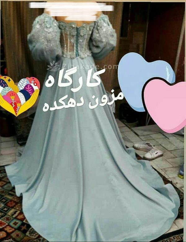 مدل لباس - لباس مجلسی