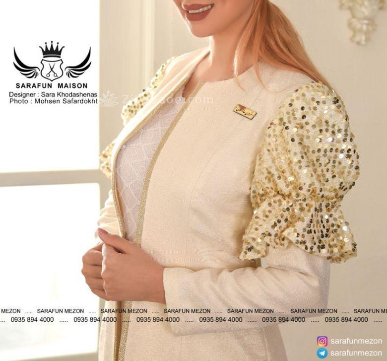 مانتو عقد از کجا بخرم