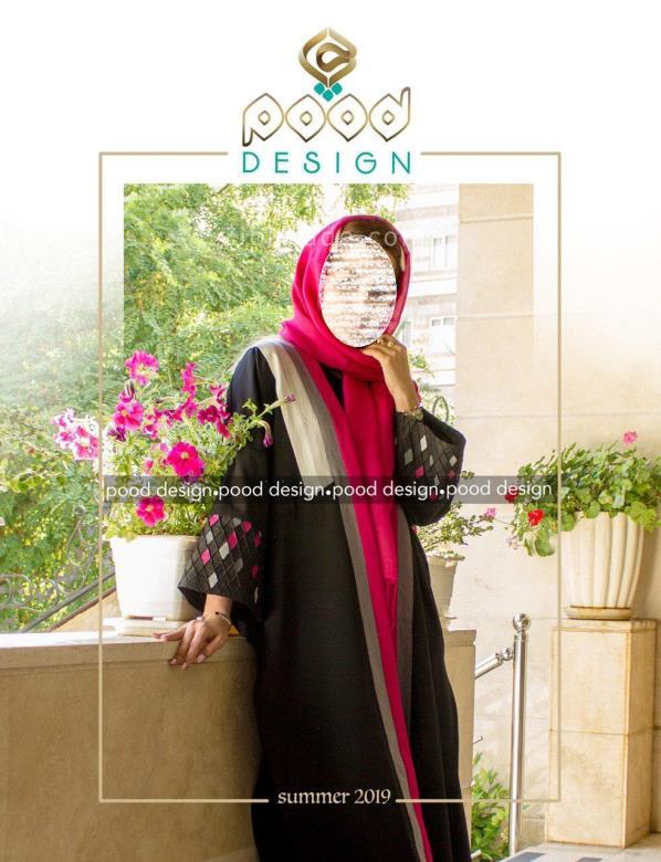 مدل مانتو مجلسی