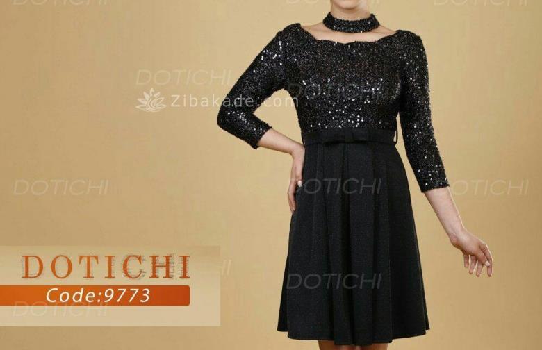 مدل لباس - لباس مجلسی