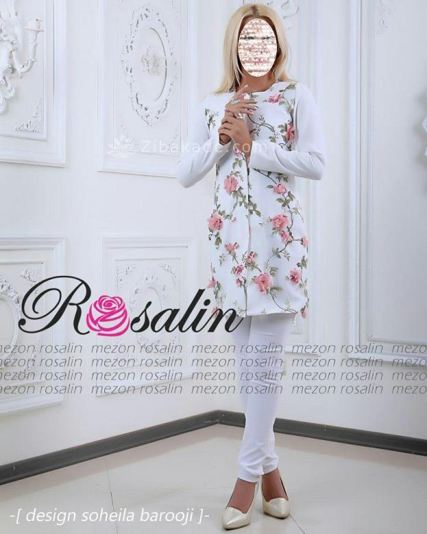 مانتو عقد از کجا بخرم