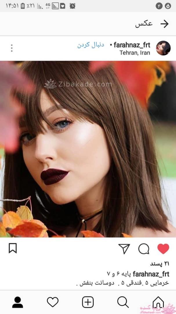 رنگ مو، آموزش ترکیب رنگ مو