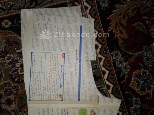 پرسش و پاسخ خیاطی به روش مولر