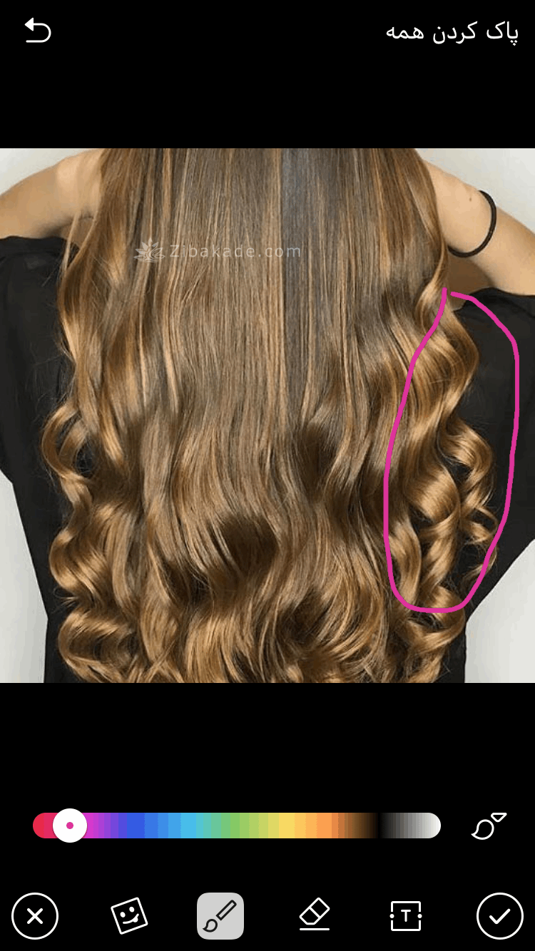 رنگ مو، آموزش ترکیب رنگ مو