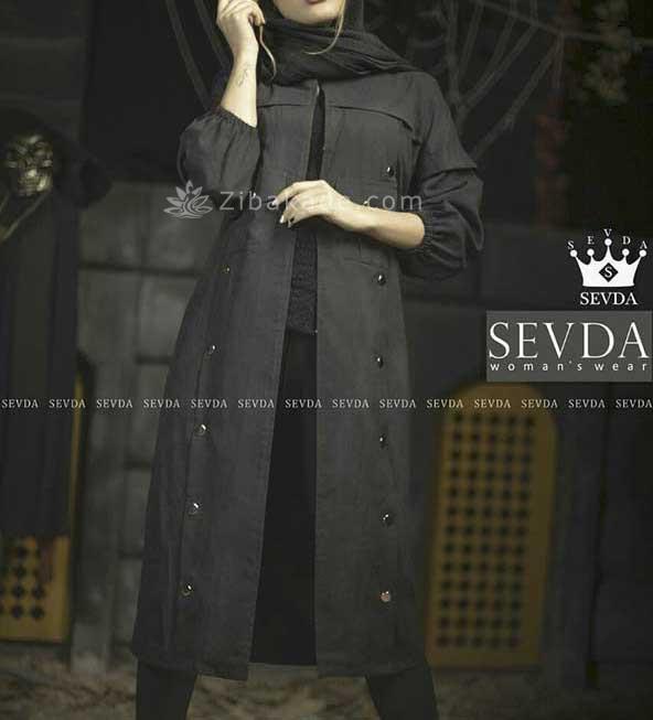 پرسش و پاسخ خیاطی