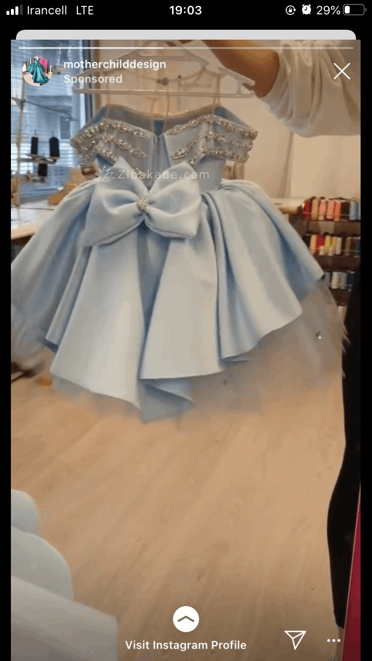 آموزش خیاطی لباس کودک