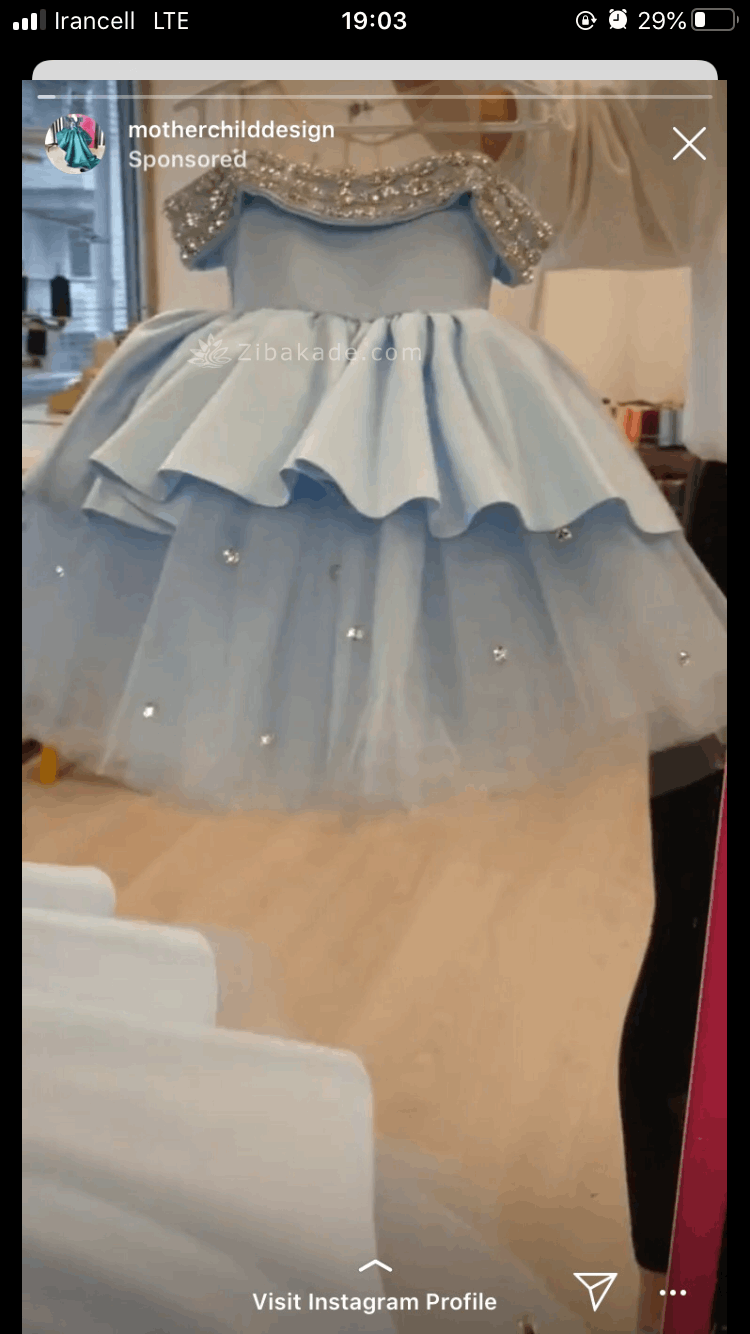 آموزش خیاطی لباس کودک