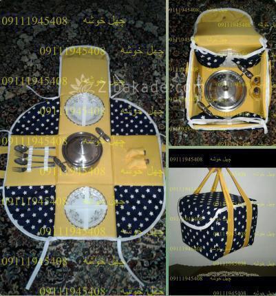 پرسش و پاسخ خیاطی